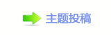 덯쩎ὧ_噙퍾鱧﹖